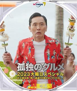 久久精品亚洲99一区二区
